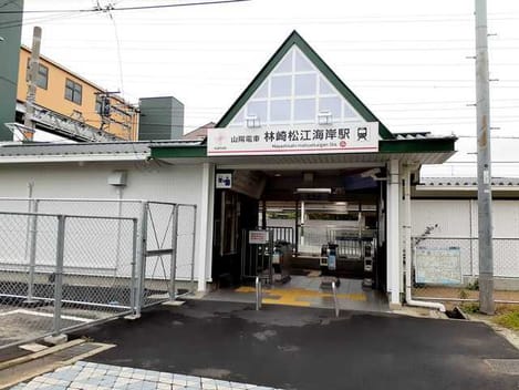 Naikan13 20220401000000