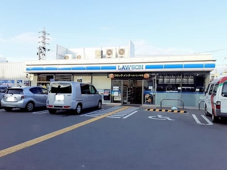 Naikan14 20220401000000