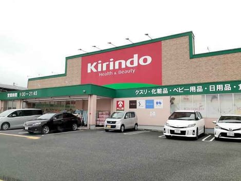 Naikan16 20220401000000