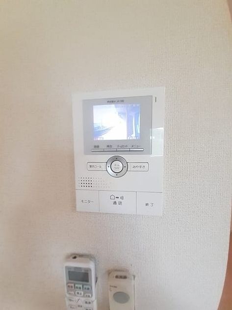 Naikan7 20240502000000 945x630