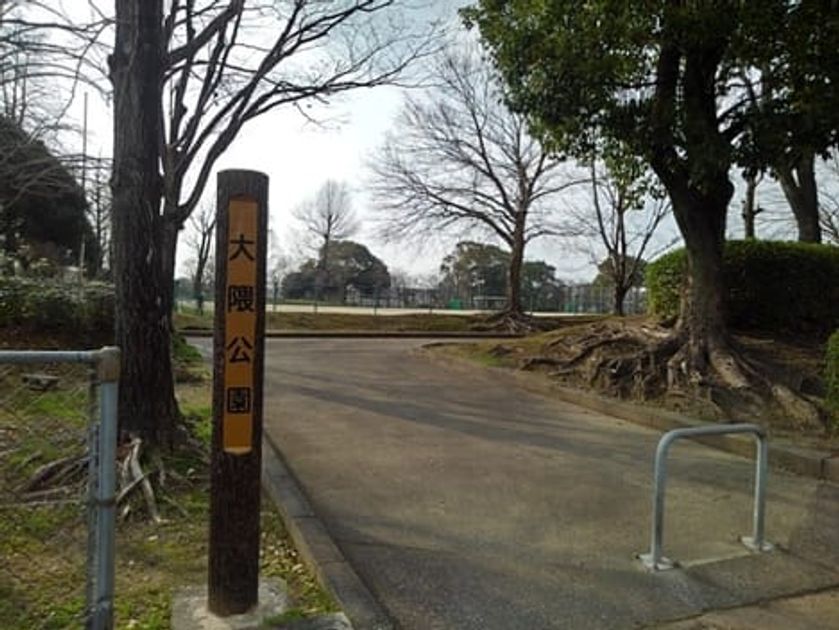 Naikan18 20201207000000 945x630