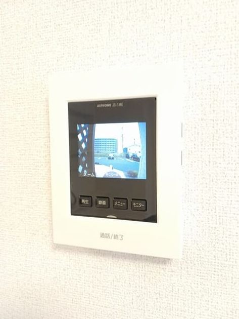 Naikan8 20260529000000 945x630