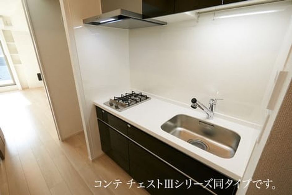 Naikan2 20260831000000 945x630