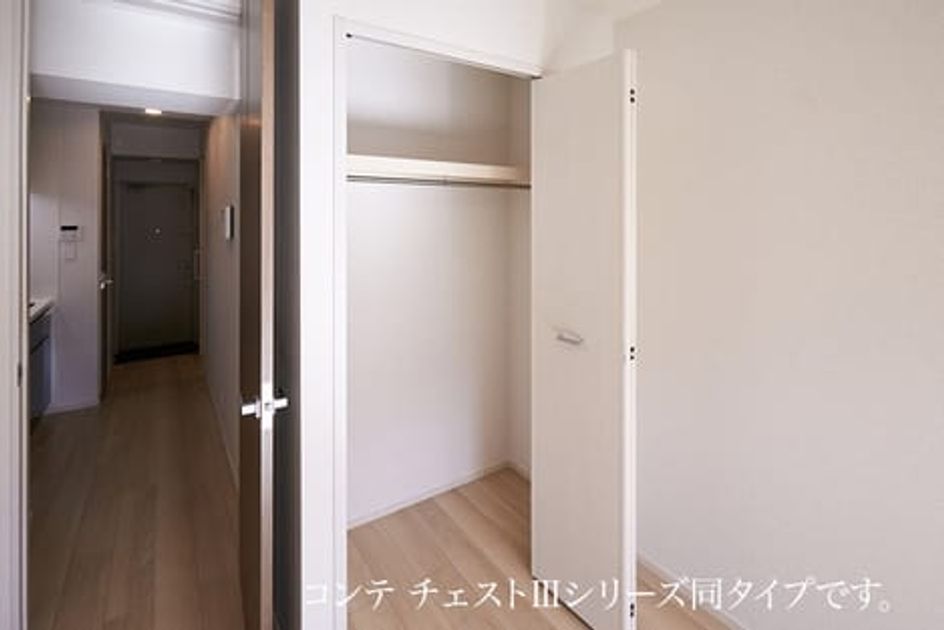 Naikan9 20260831000000 945x630
