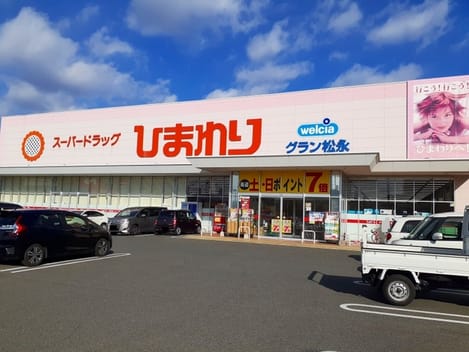 Naikan18 20221031000000