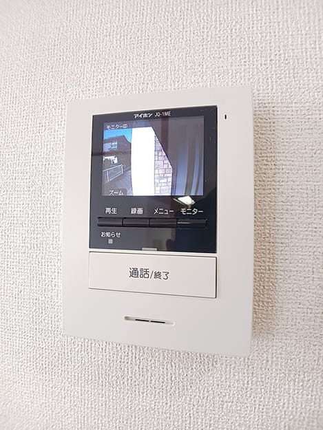 Naikan9 20260713000000