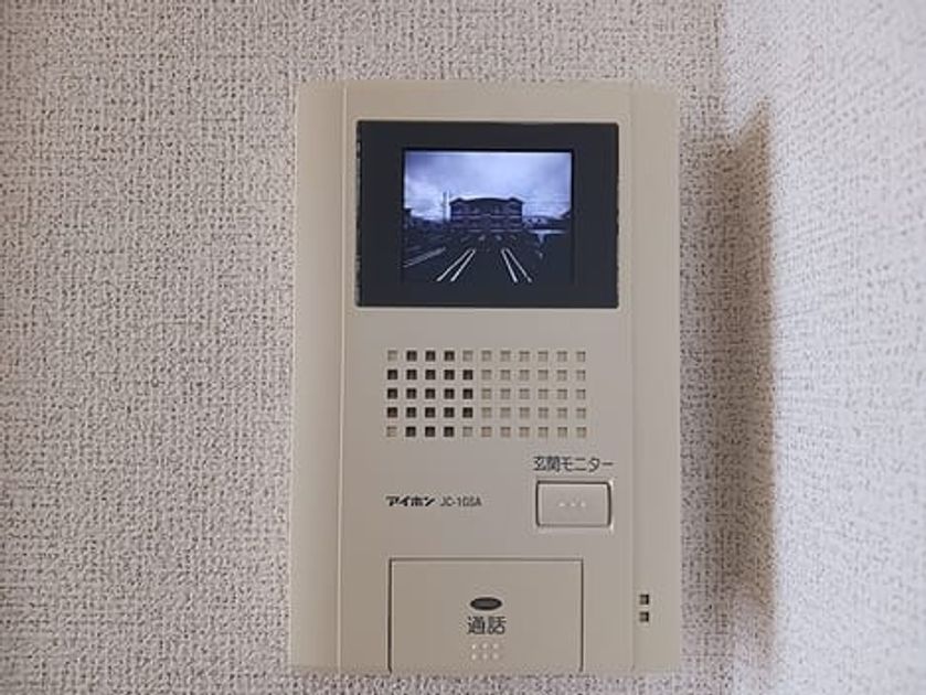 Naikan6 20260609000000 945x630