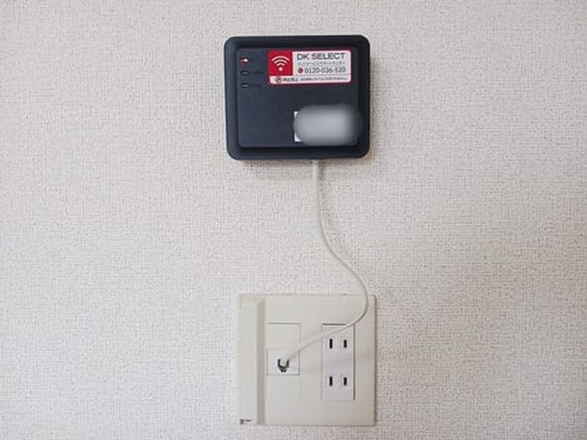Naikan8 20260609000000 945x630