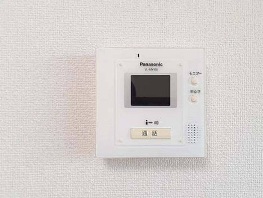 Naikan6 20260527000000 945x630