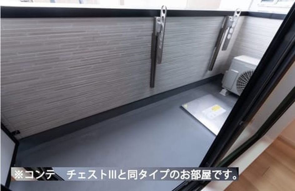 Naikan10 20260501000000 945x630