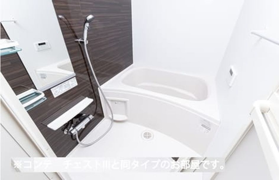 Naikan3 20260501000000 945x630