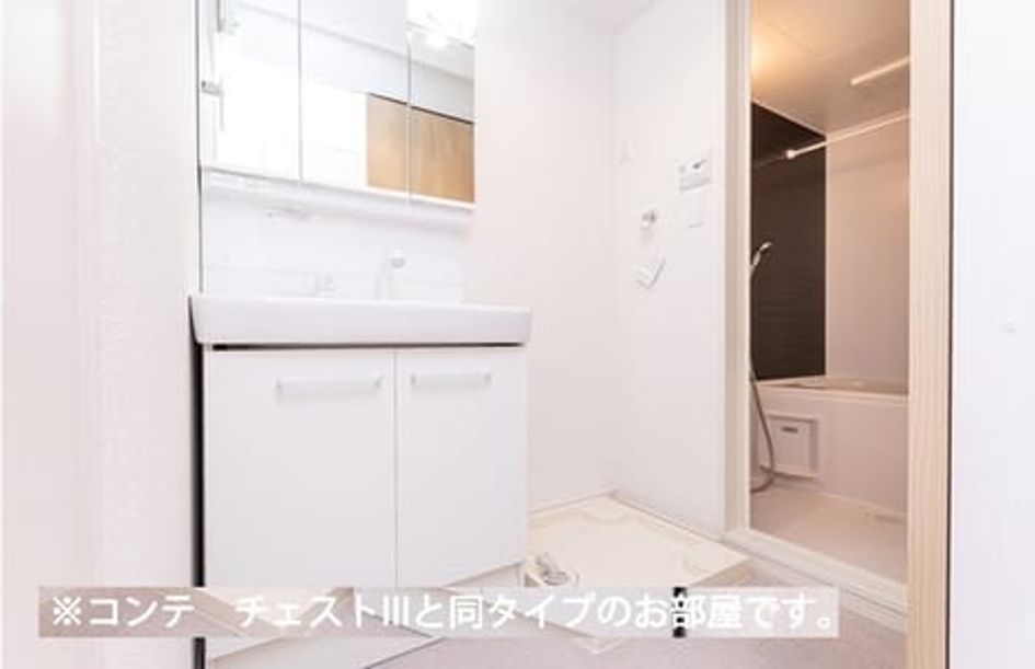 Naikan4 20260501000000 945x630