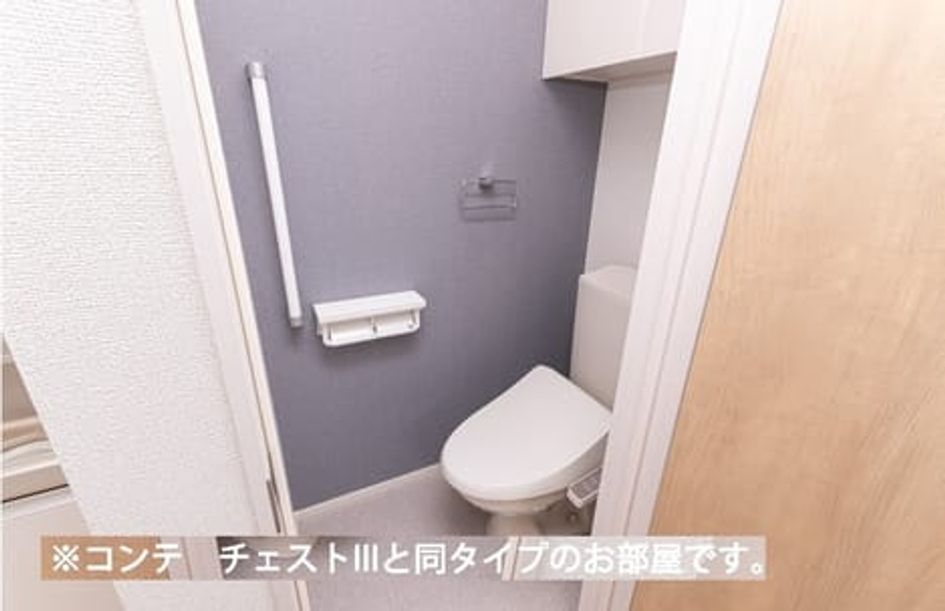Naikan5 20260501000000 945x630