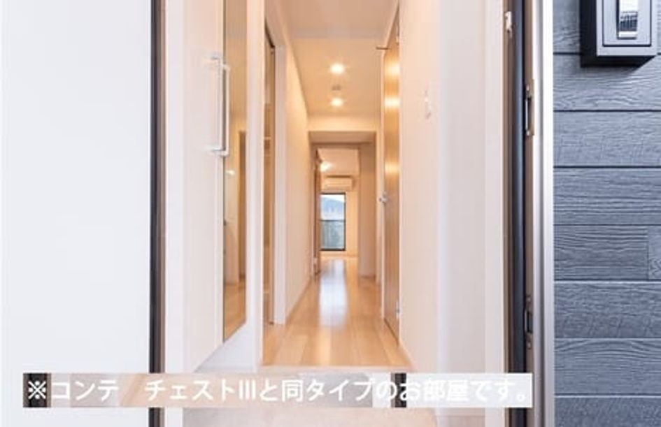 Naikan8 20260501000000 945x630