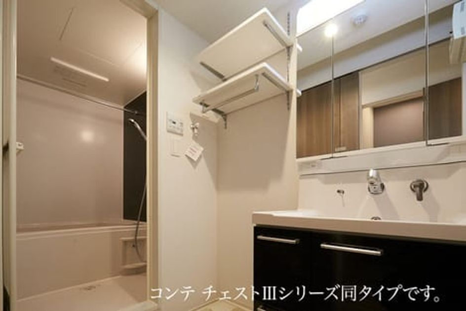 Naikan4 20260424000000 945x630