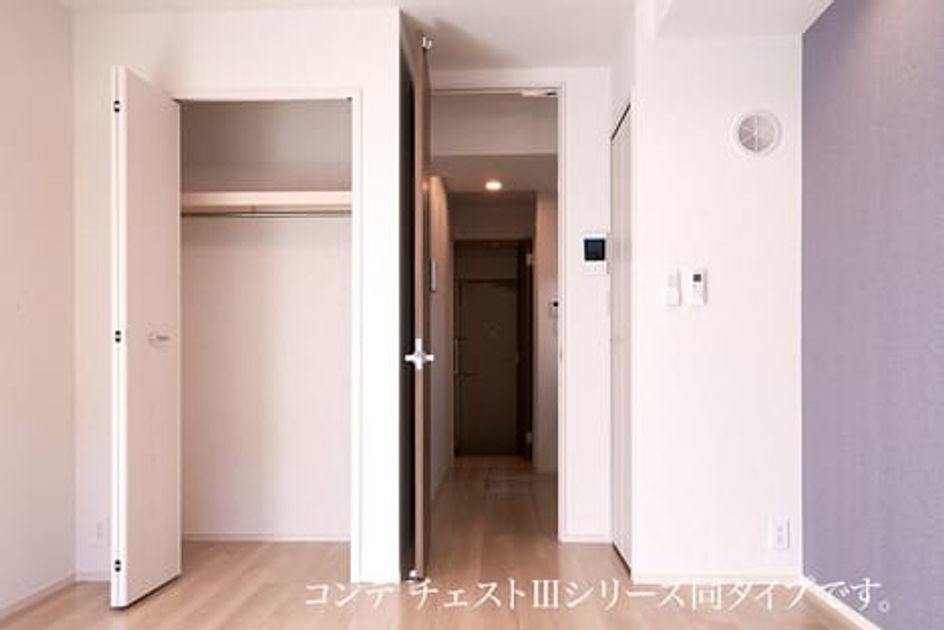 Naikan6 20260424000000 945x630