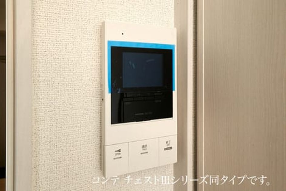 Naikan7 20260424000000 945x630
