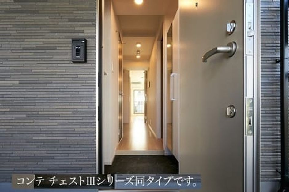 Naikan8 20260910000000 945x630