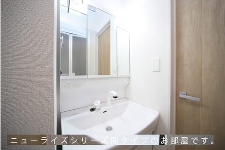 Naikan4 20260514000000 945x630