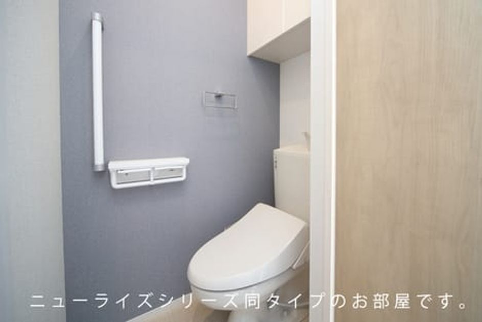 Naikan5 20260512000000 945x630