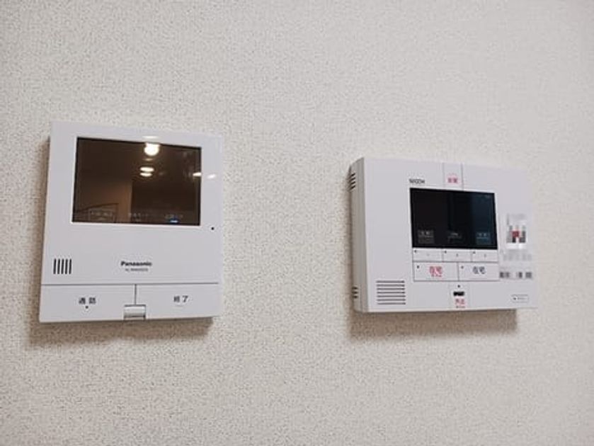 Naikan7 20261022000000 945x630