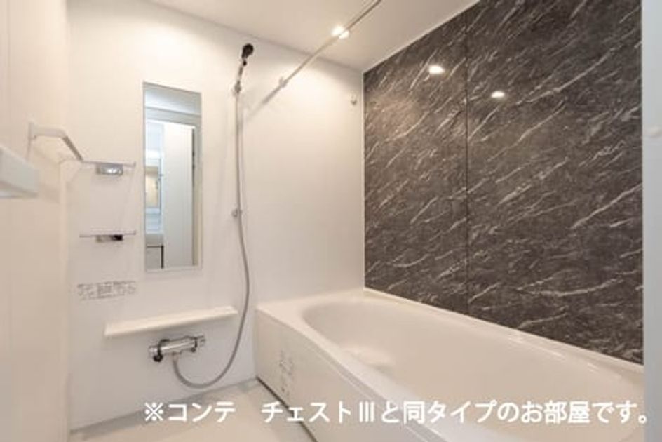 Naikan3 20260508000000 945x630