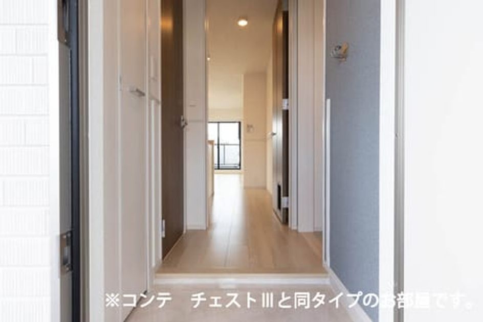 Naikan8 20260508000000 945x630
