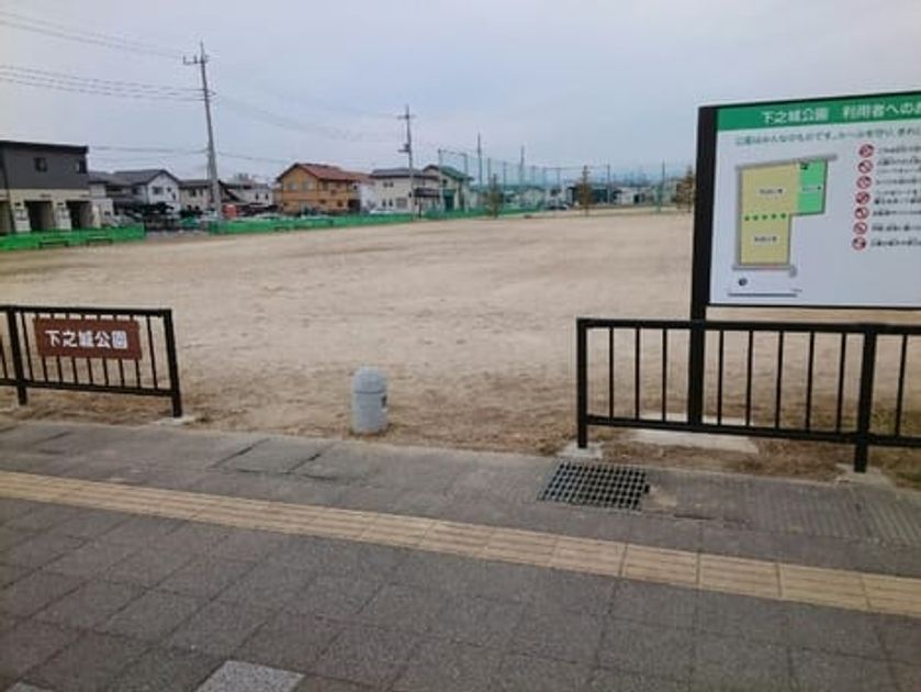 Naikan14 20200319000000 945x630