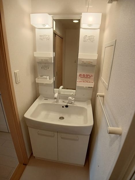 Naikan4 20260710000000