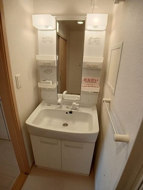 Naikan4 20260710000000 945x630