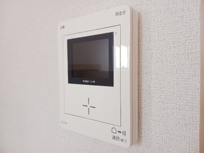 Naikan11 20251219000000 945x630