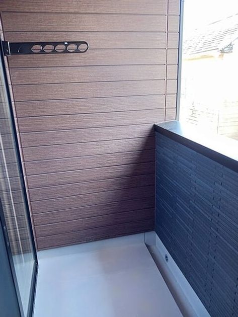 Naikan9 20260821000000 945x630