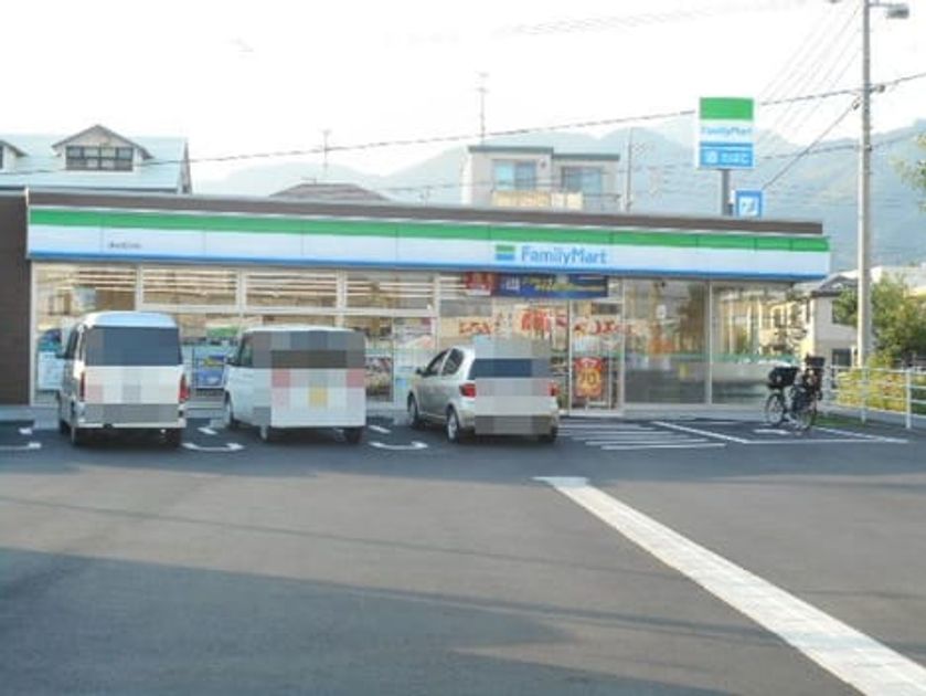 Naikan13 20200220000000 945x630