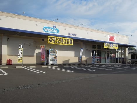 Naikan15 20200220000000
