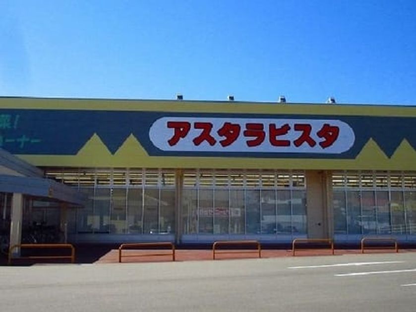 Naikan13 20260416000000 945x630