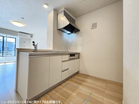 Naikan2 20260507000000