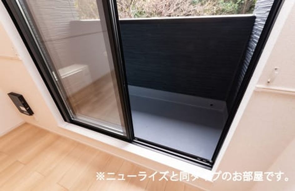 Naikan6 20260507000000 945x630