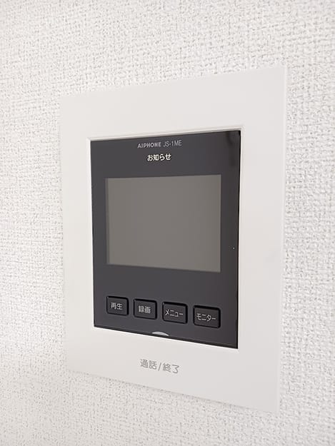 Naikan11 20260626000000