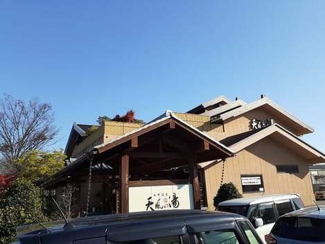 Naikan18 20221215000000