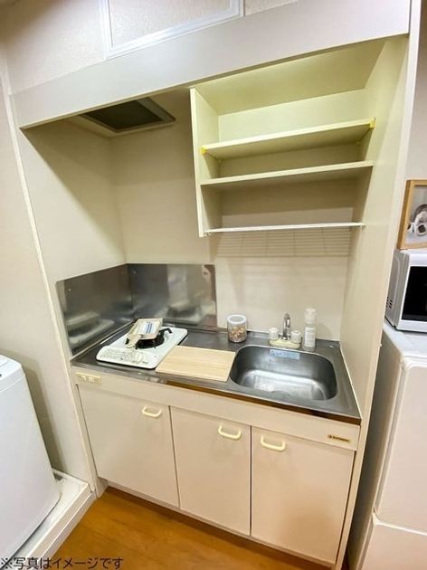 Naikan3 20250423143142 945x630