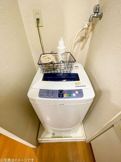 Naikan8 20250423143142 945x630
