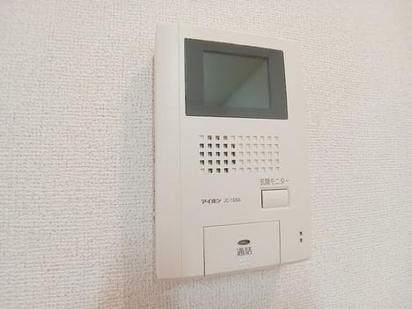 Naikan7 20260701000000 945x630