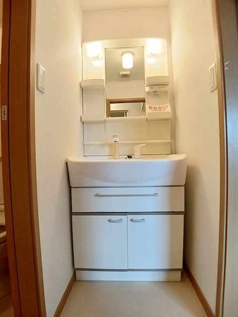 Naikan5 20260730000000 945x630