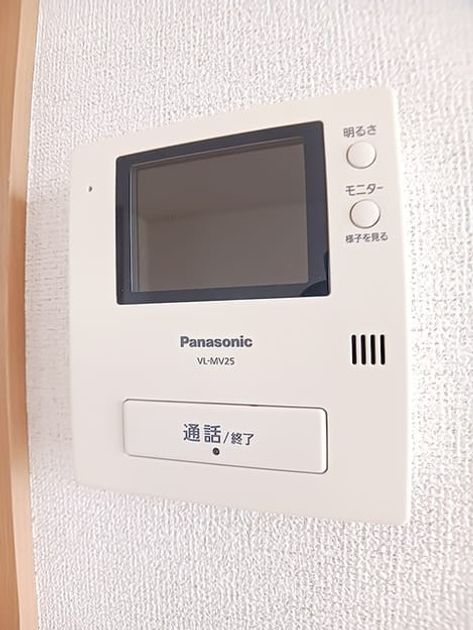 Naikan9 20260730000000 945x630