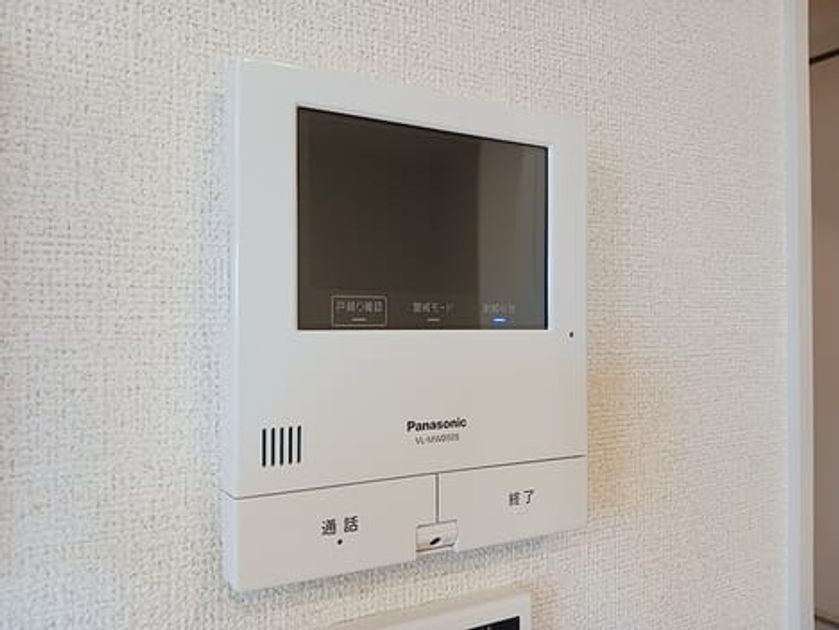 Naikan9 20260804000000 945x630