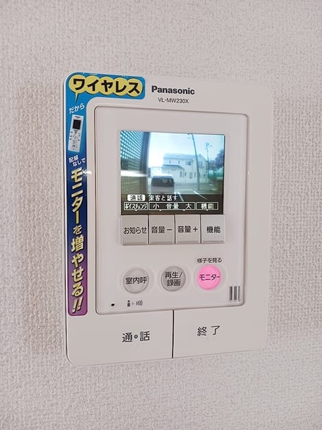 Naikan10 20260701000000