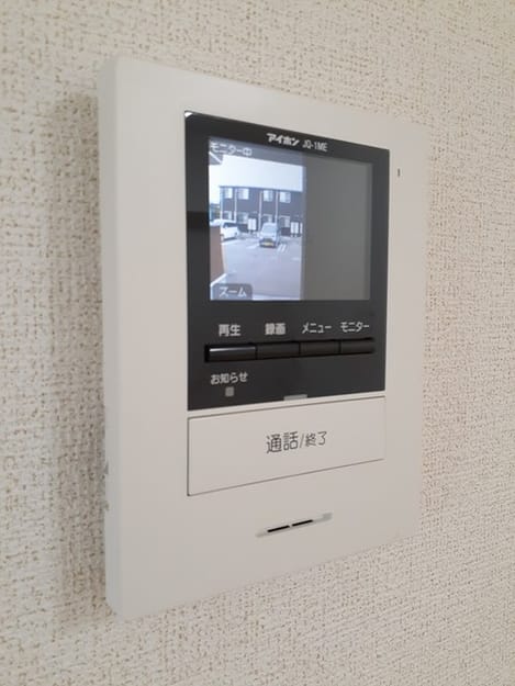 Naikan12 20240530000000
