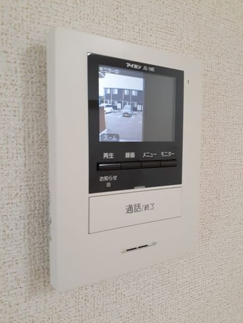 Naikan12 20240530000000 945x630