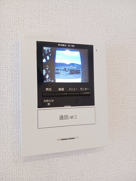 Naikan9 20260731000000