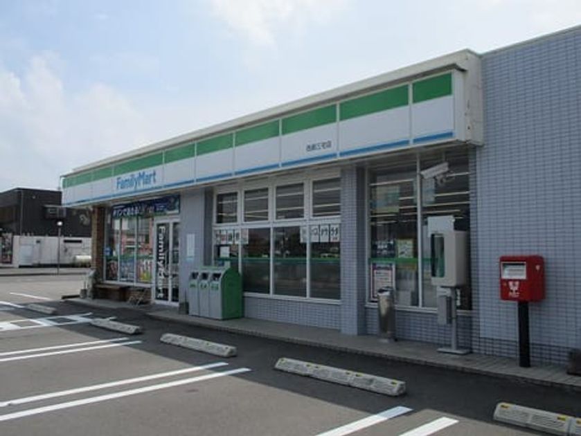 Naikan13 20231221000000 945x630